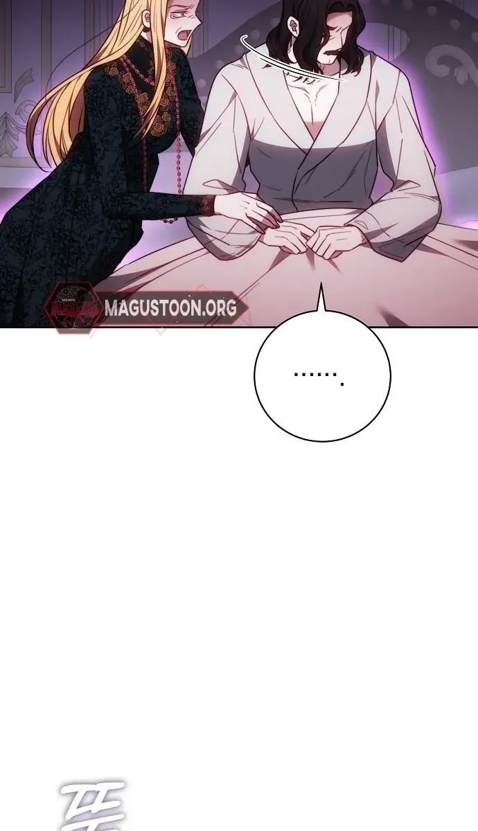 Dareun Namja Ai ro Kiugesseo Chapter 69 page 66 - 