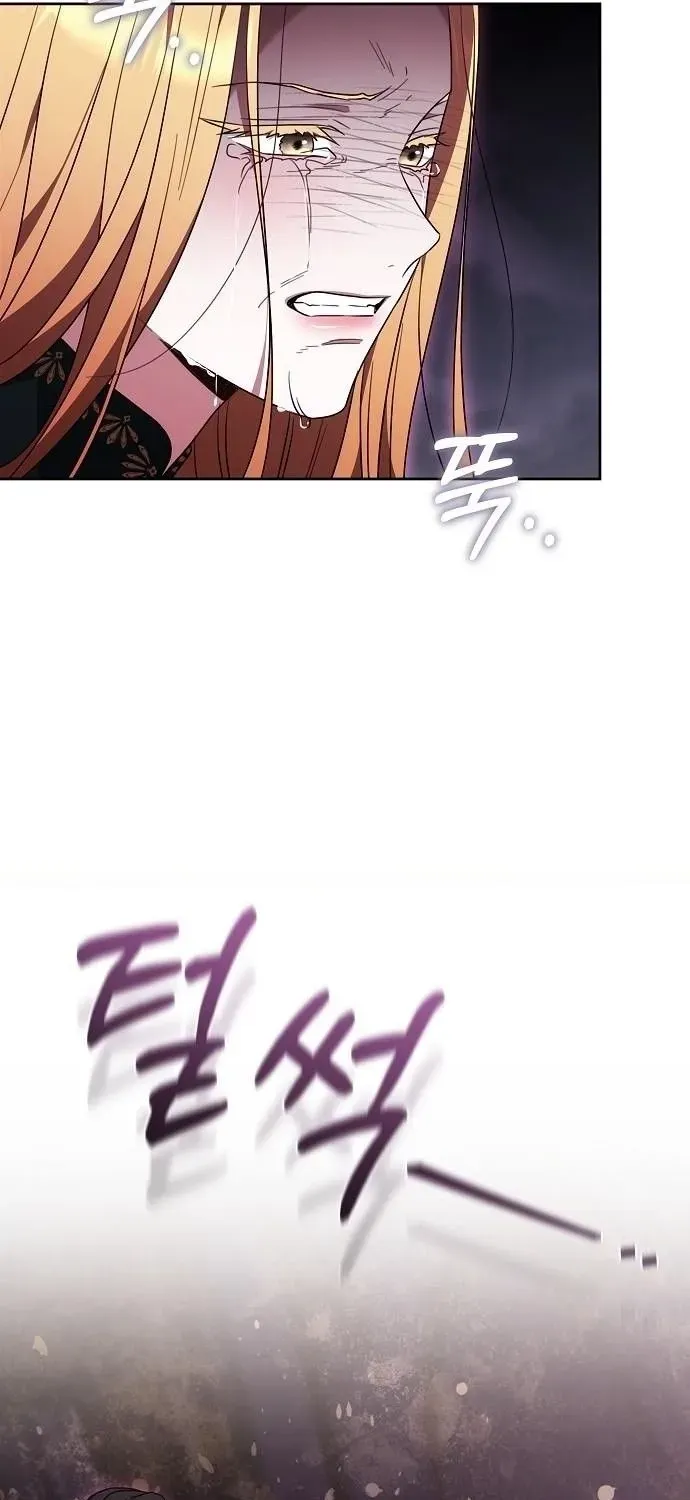Dareun Namja Ai ro Kiugesseo Chapter 69 page 67 - 