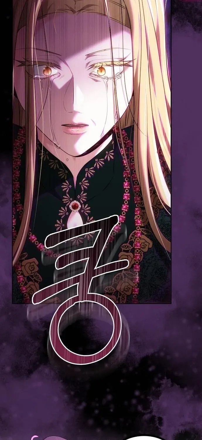 Dareun Namja Ai ro Kiugesseo Chapter 69 page 75 - 