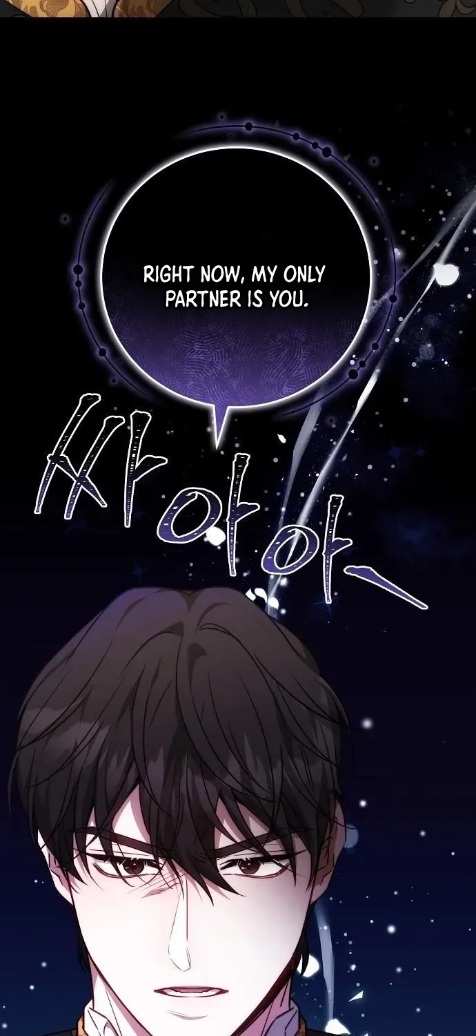 Dareun Namja Ai ro Kiugesseo Chapter 70 page 13 - 