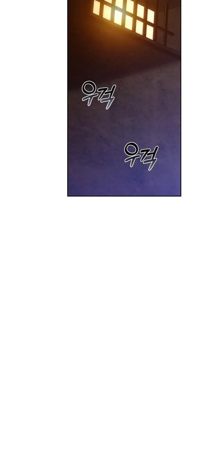 Dareun Namja Ai ro Kiugesseo Chapter 70 page 28 - 