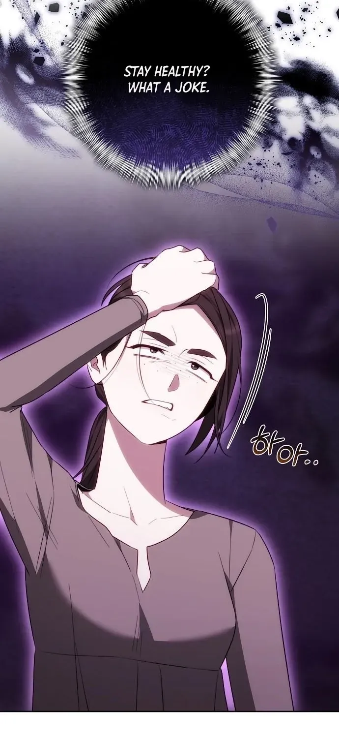 Dareun Namja Ai ro Kiugesseo Chapter 70 page 50 - 