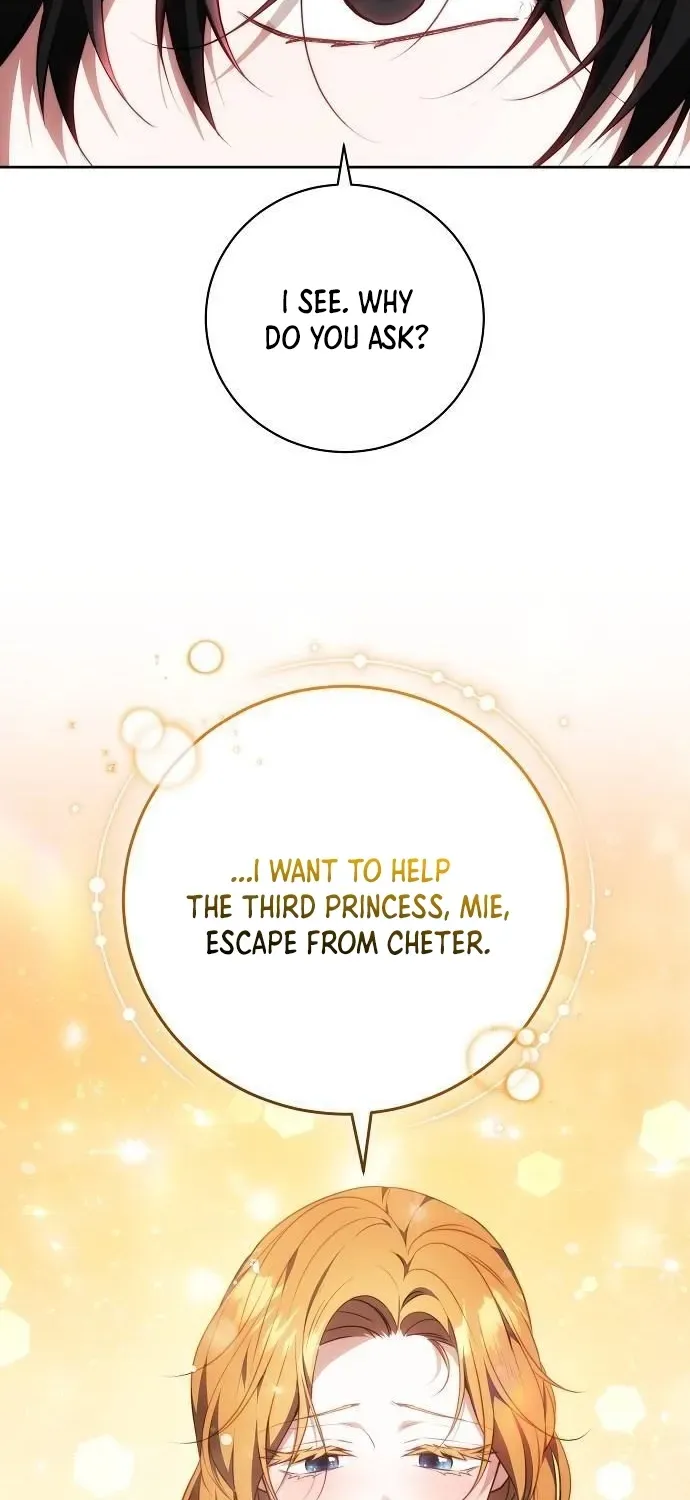 Dareun Namja Ai ro Kiugesseo Chapter 70 page 8 - 