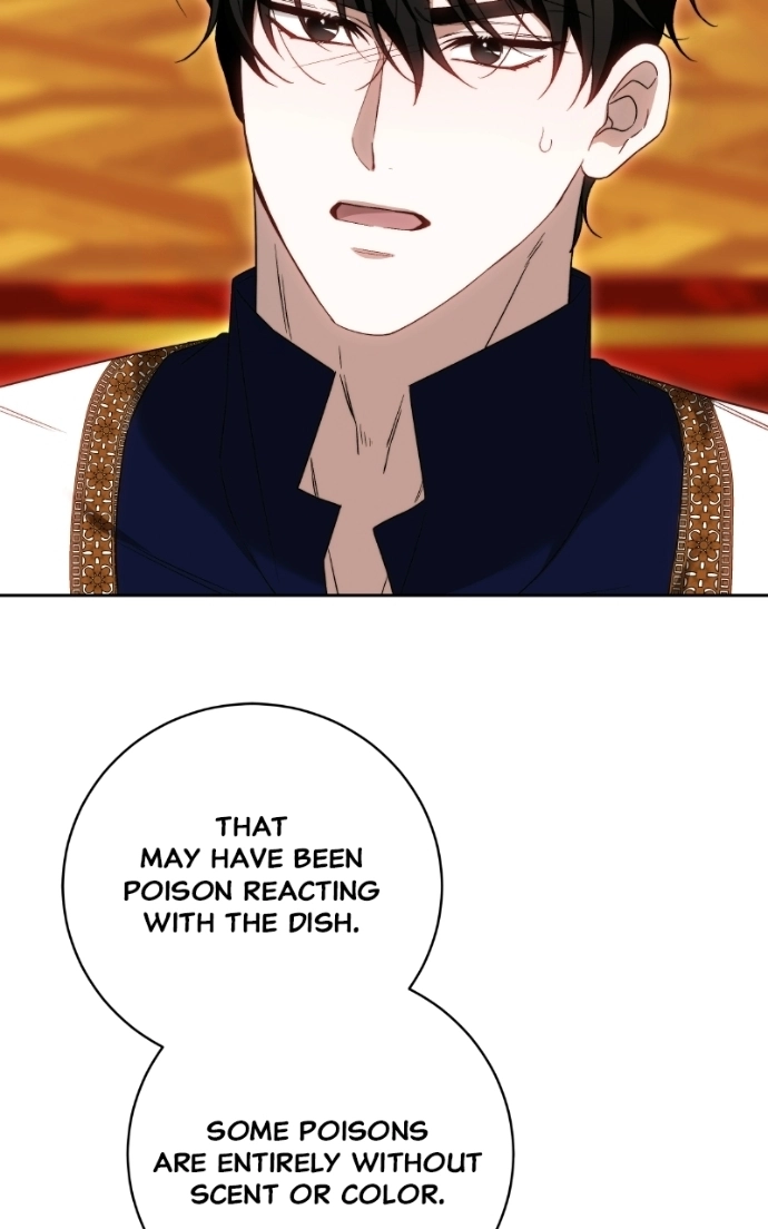 Dareun Namja Ai ro Kiugesseo Chapter 81 page 7 - 