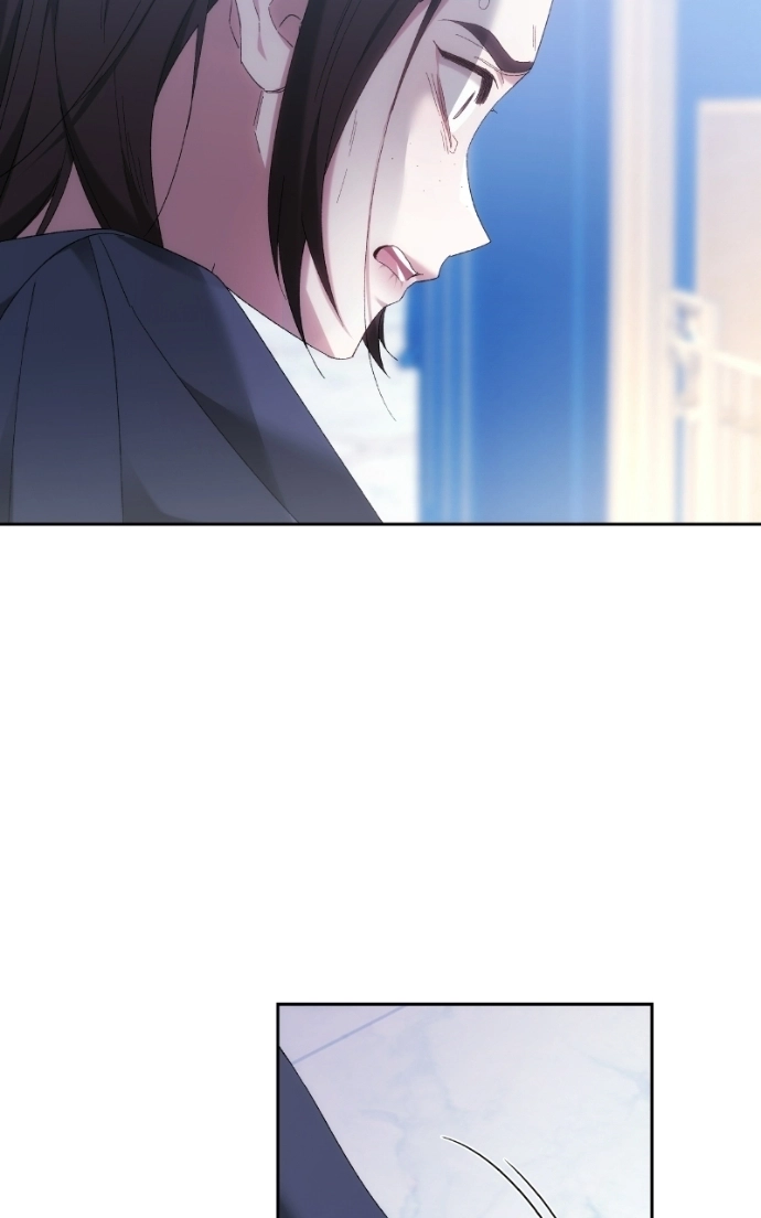 Dareun Namja Ai ro Kiugesseo Chapter 82 page 8 - 