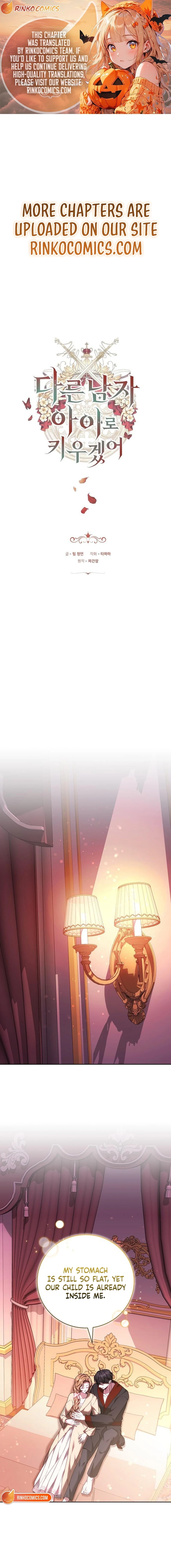 Dareun Namja Ai ro Kiugesseo Chapter 85 page 1 - 