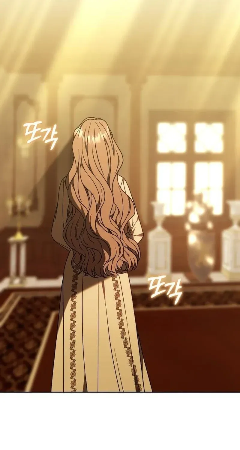 Dareun Namja Ai ro Kiugesseo Chapter 87 page 47 - 