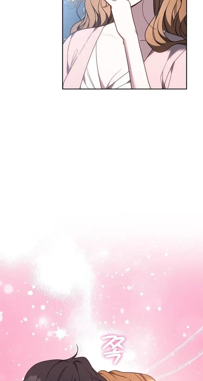 Dareun Namja Ai ro Kiugesseo Chapter 87 page 77 - 