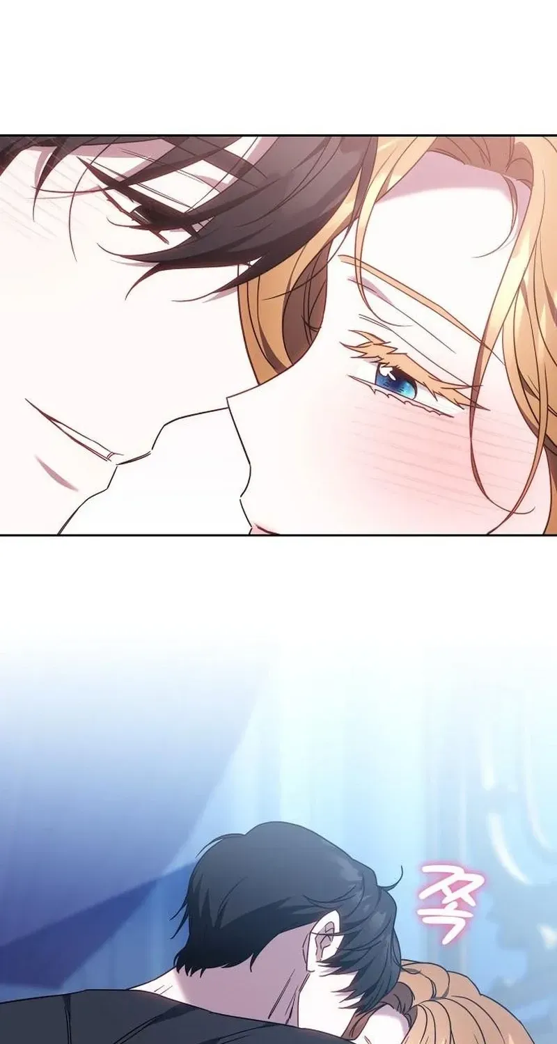 Dareun Namja Ai ro Kiugesseo Chapter 87 page 80 - 