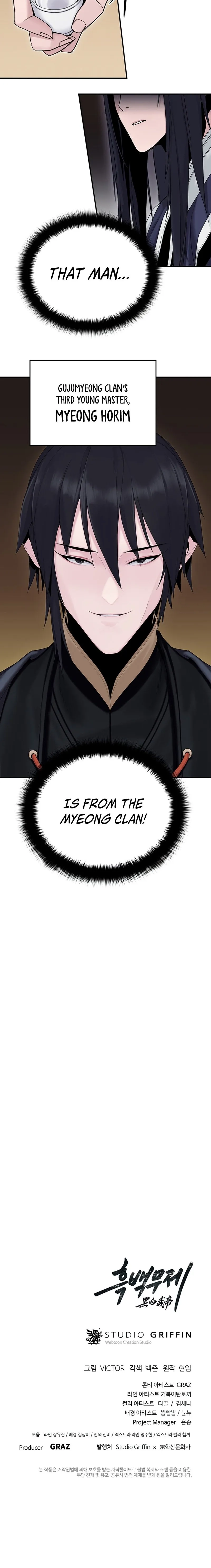 Dark and Light Martial Emperor Chapter 11 page 29 - 