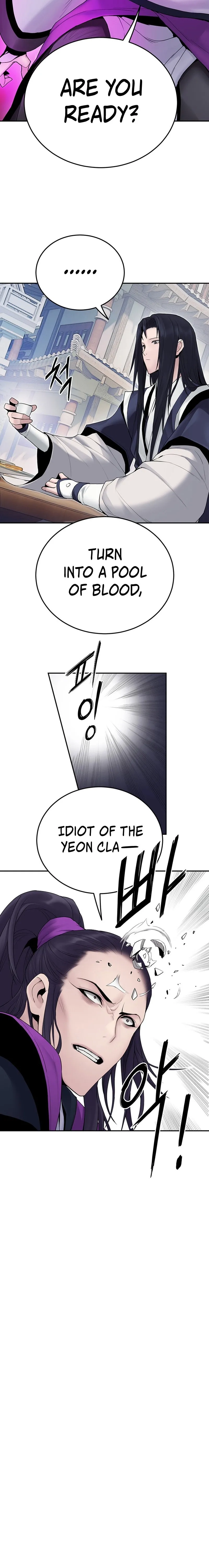 Dark and Light Martial Emperor Chapter 12 page 13 - 