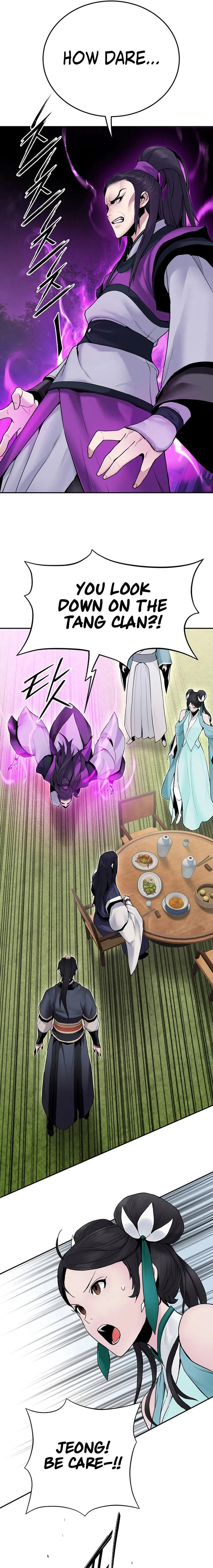 Dark and Light Martial Emperor Chapter 12 page 6 - 