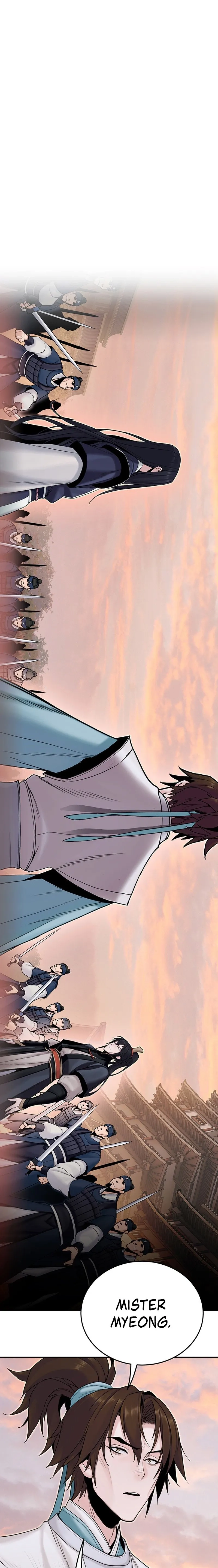 Dark and Light Martial Emperor Chapter 14 page 2 - 
