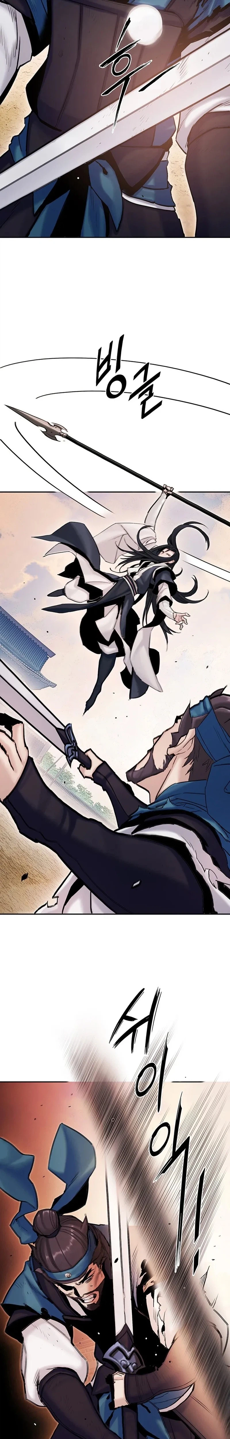 Dark and Light Martial Emperor Chapter 16 page 23 - 