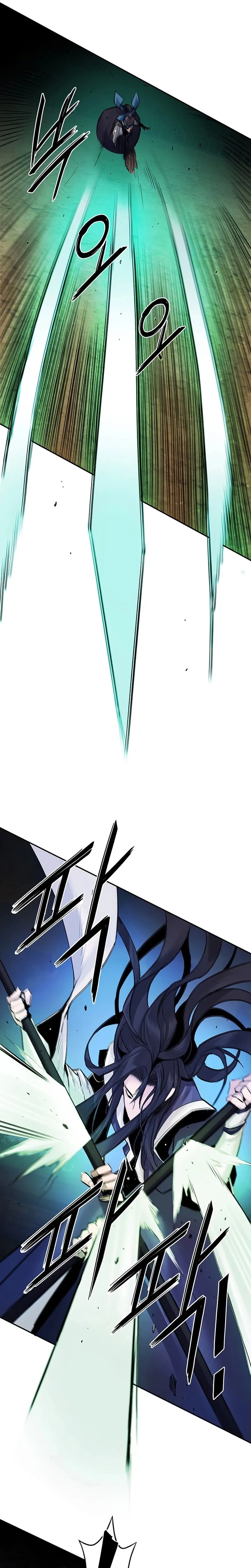 Dark and Light Martial Emperor Chapter 16 page 32 - 
