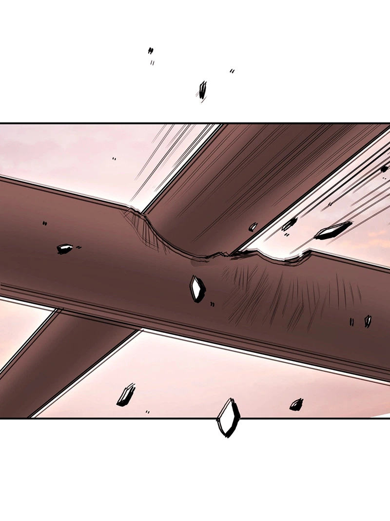 Dark and Light Martial Emperor Chapter 18 page 18 - 