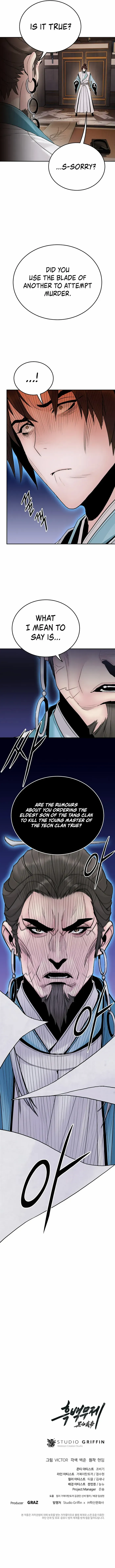 Dark and Light Martial Emperor Chapter 22 page 10 - 