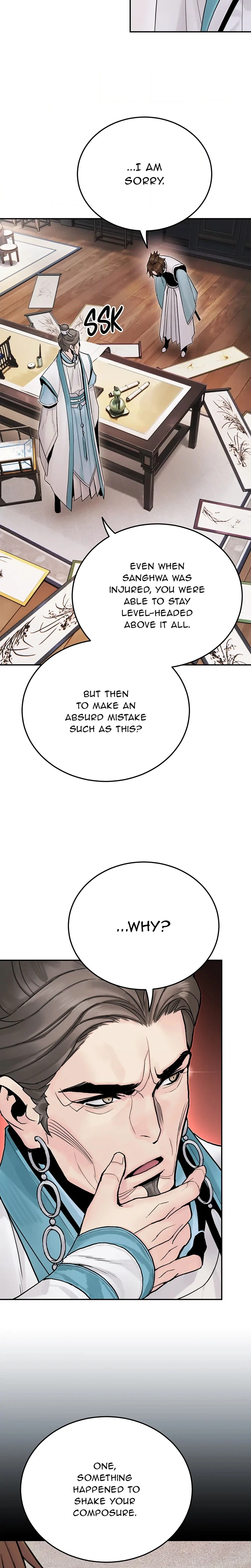 Dark and Light Martial Emperor Chapter 23 page 2 - 