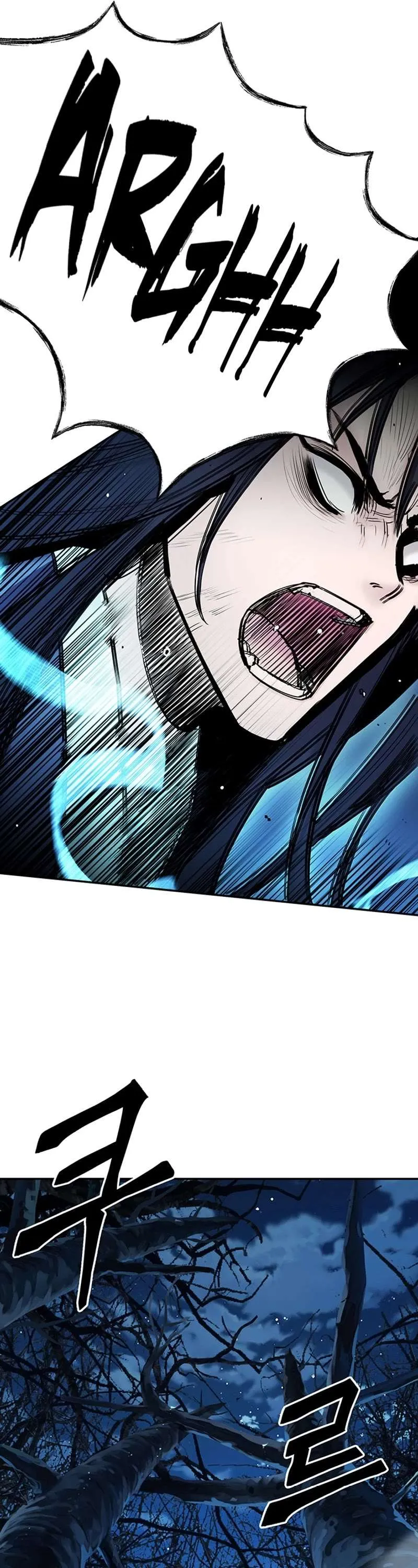 Dark and Light Martial Emperor Chapter 27 page 16 - 