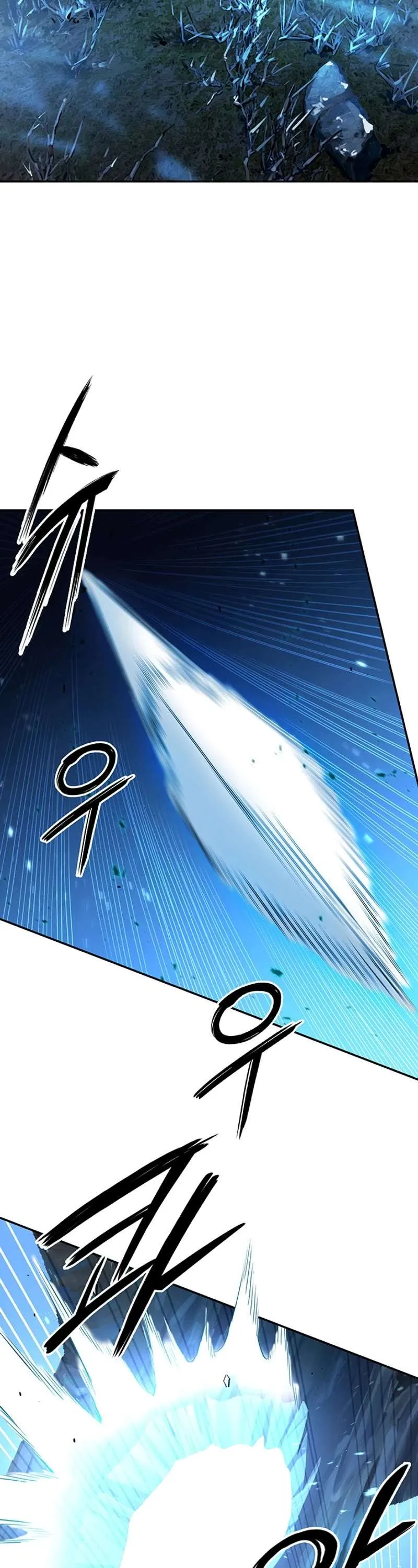 Dark and Light Martial Emperor Chapter 27 page 3 - 