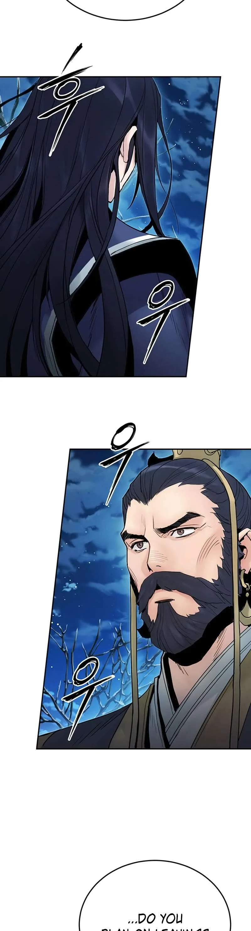 Dark and Light Martial Emperor Chapter 27 page 26 - 
