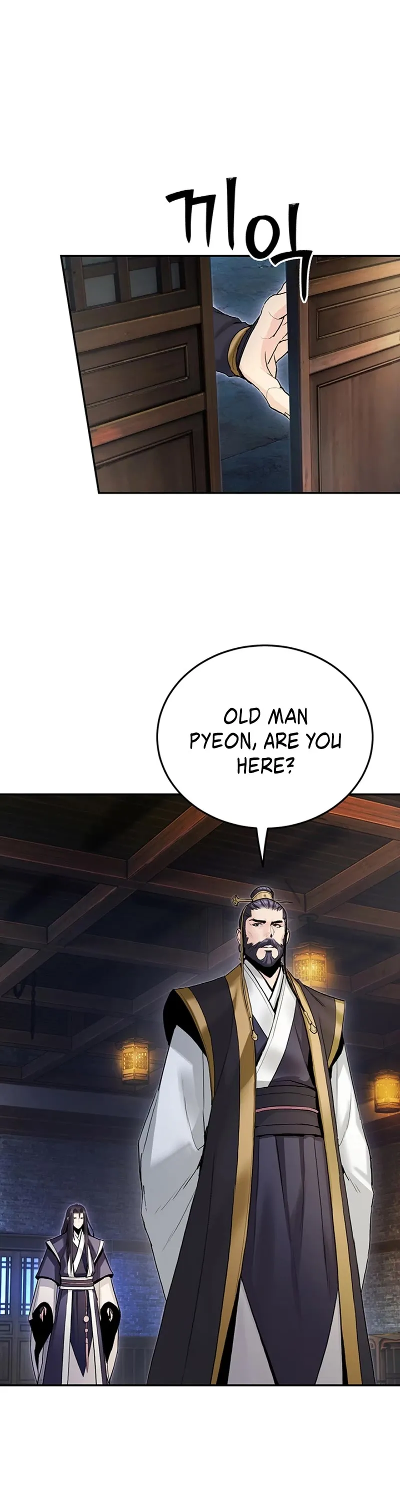 Dark and Light Martial Emperor Chapter 27 page 32 - 