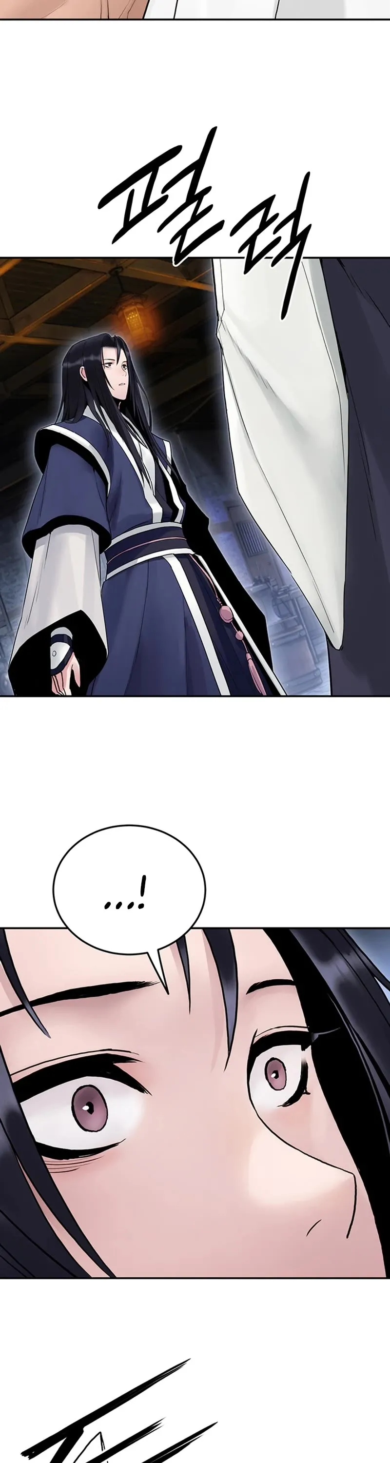 Dark and Light Martial Emperor Chapter 27 page 37 - 