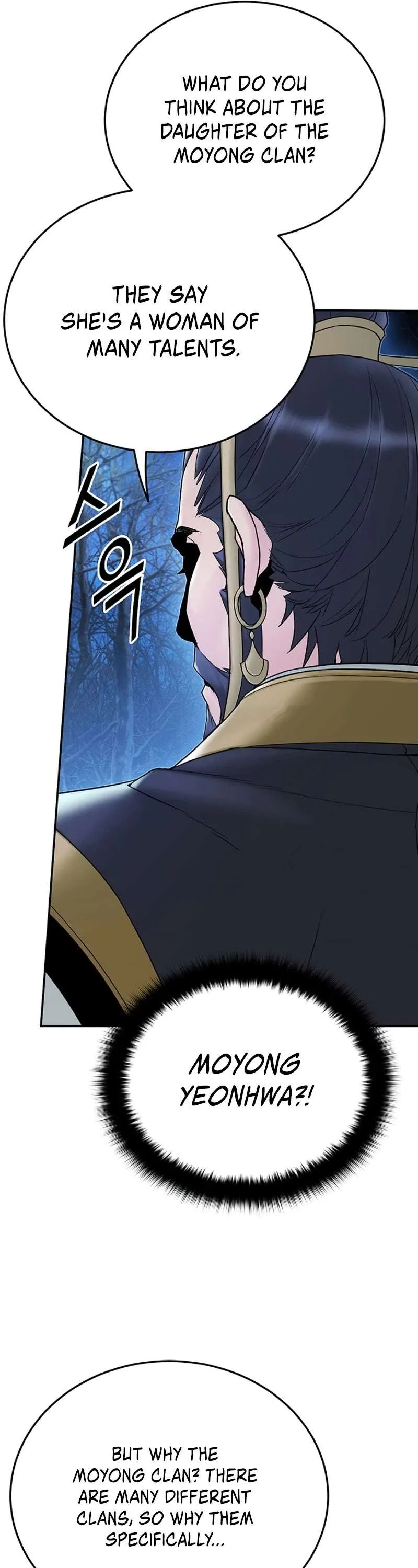 Dark and Light Martial Emperor Chapter 27 page 49 - 
