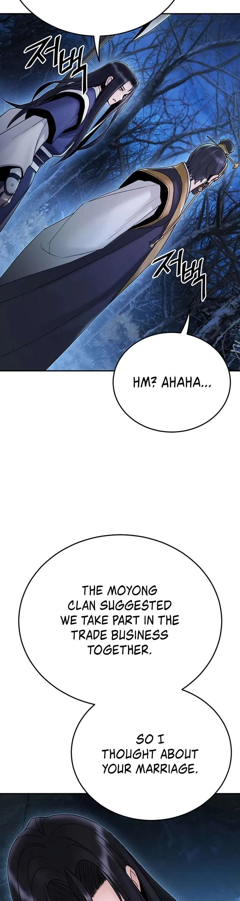 Dark and Light Martial Emperor Chapter 27 page 50 - 
