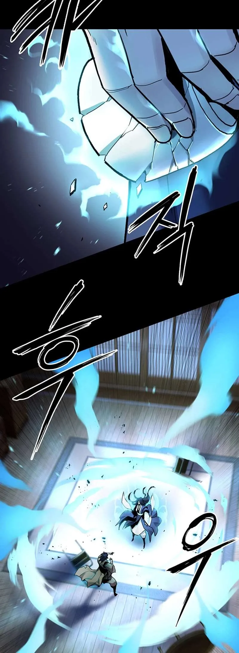 Dark and Light Martial Emperor Chapter 27 page 7 - 