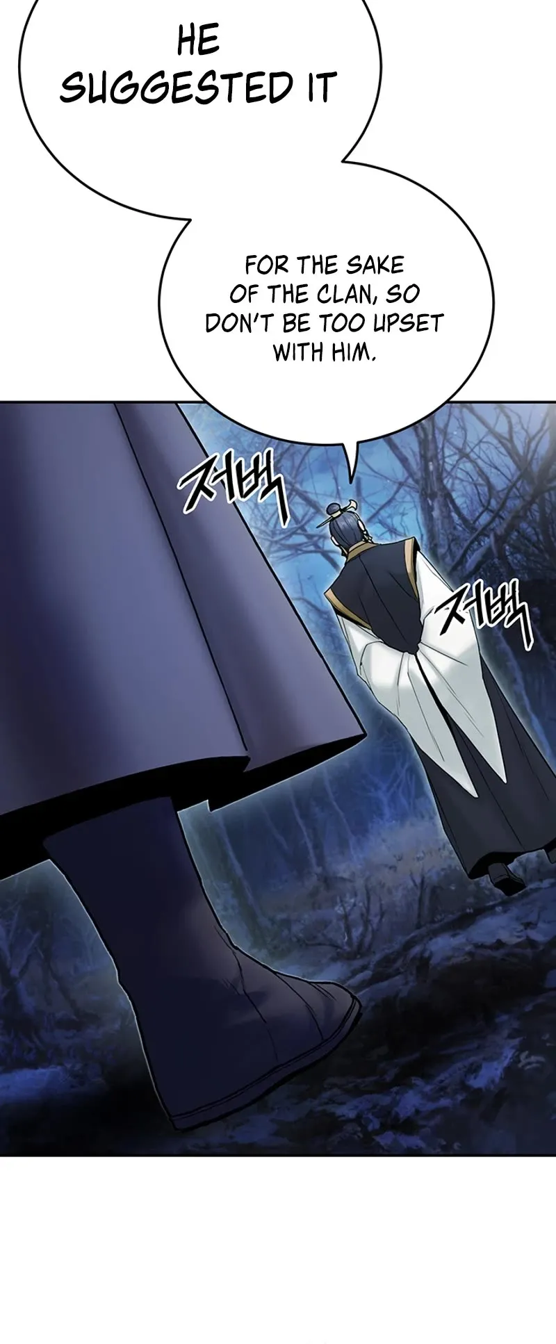 Dark and Light Martial Emperor Chapter 27 page 62 - 