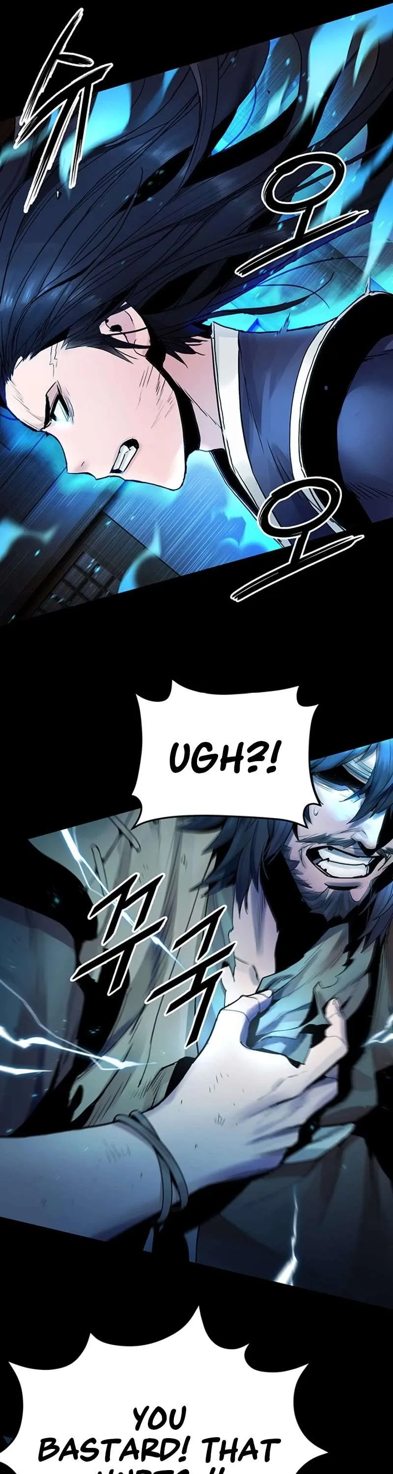 Dark and Light Martial Emperor Chapter 27 page 9 - 