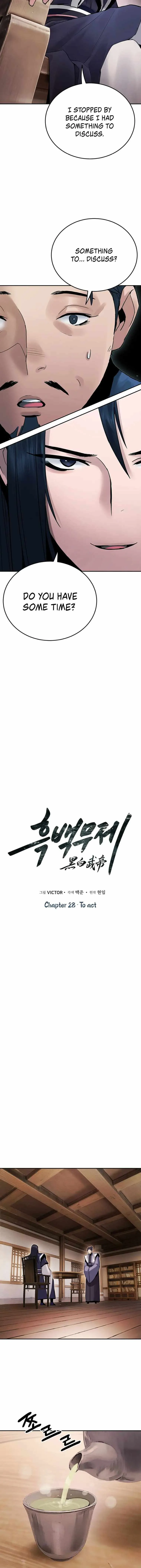 Dark and Light Martial Emperor Chapter 28 page 2 - 