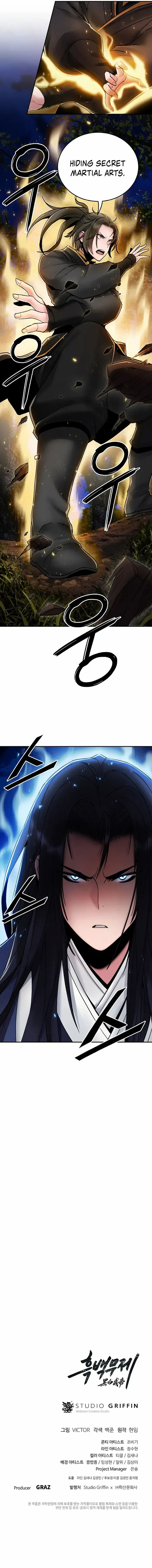 Dark and Light Martial Emperor Chapter 33 page 10 - 