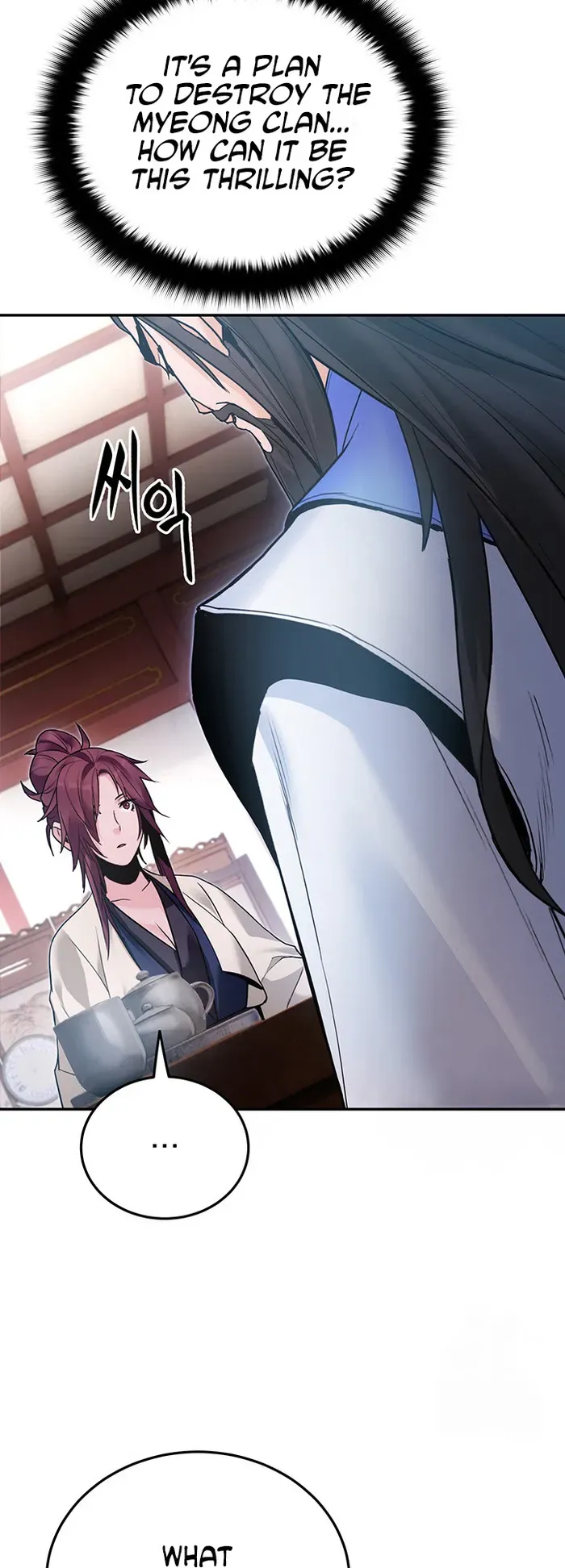 Dark and Light Martial Emperor Chapter 35 page 16 - 