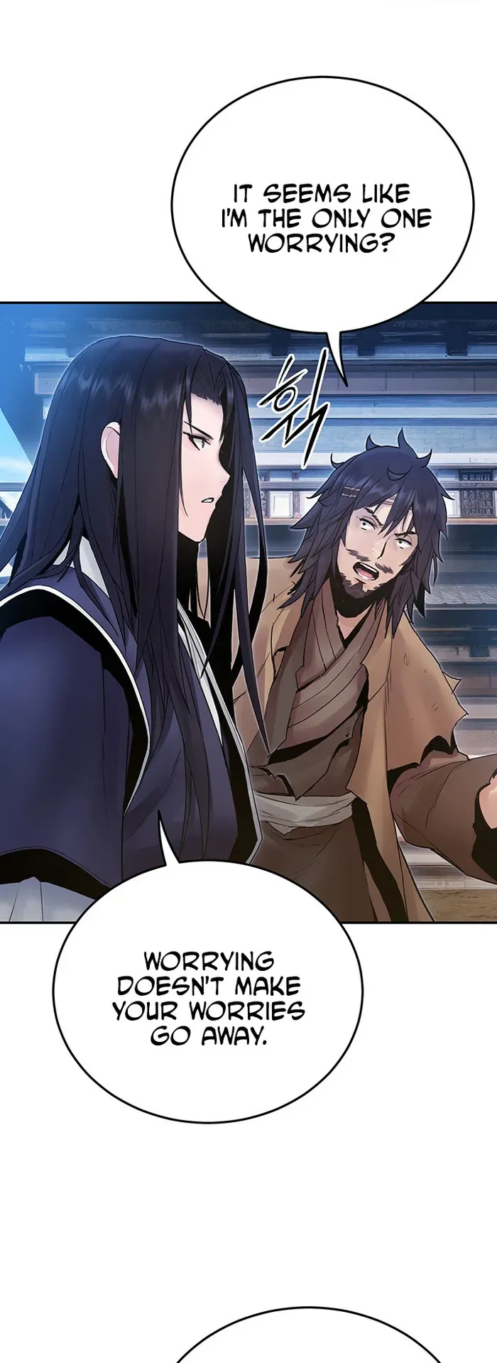 Dark and Light Martial Emperor Chapter 35 page 32 - 