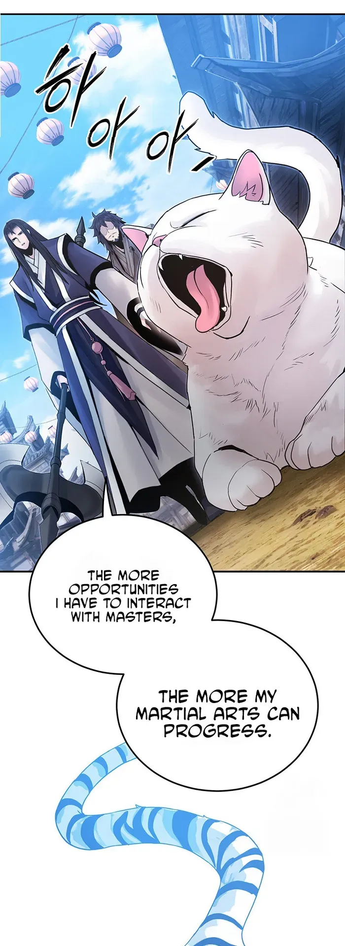 Dark and Light Martial Emperor Chapter 35 page 35 - 