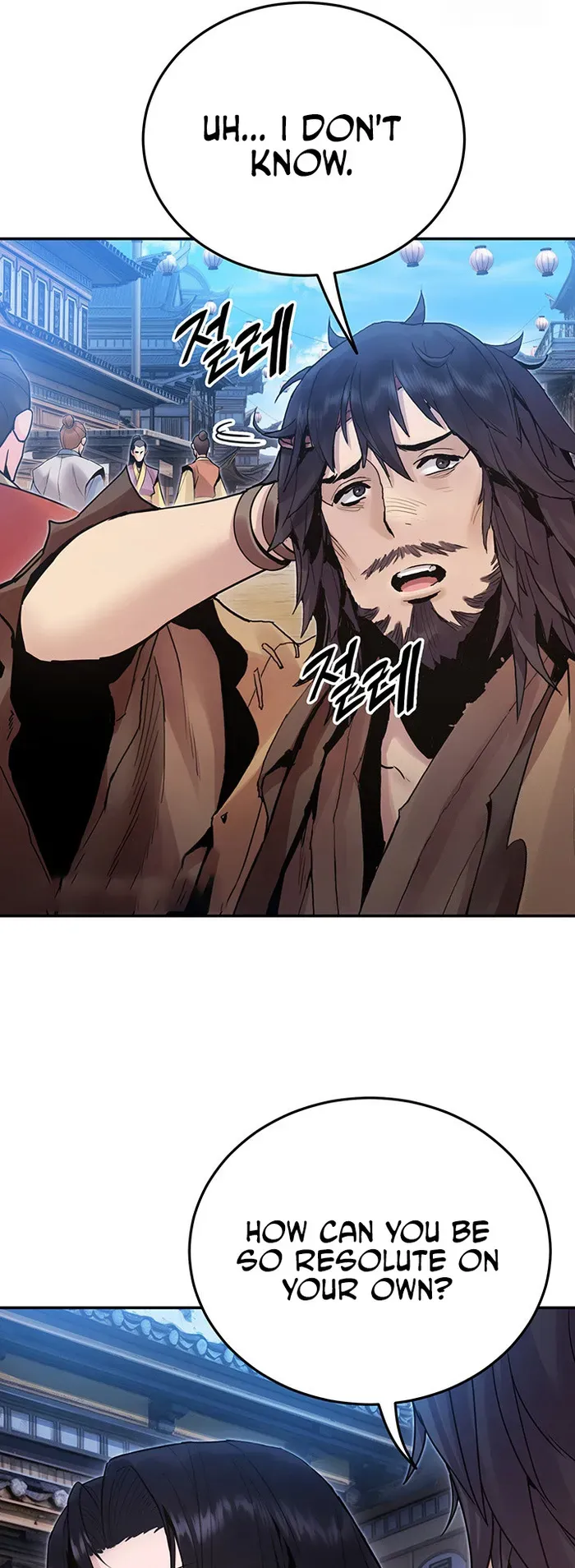 Dark and Light Martial Emperor Chapter 35 page 37 - 