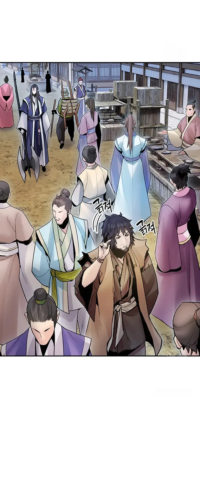 Dark and Light Martial Emperor Chapter 35 page 48 - 