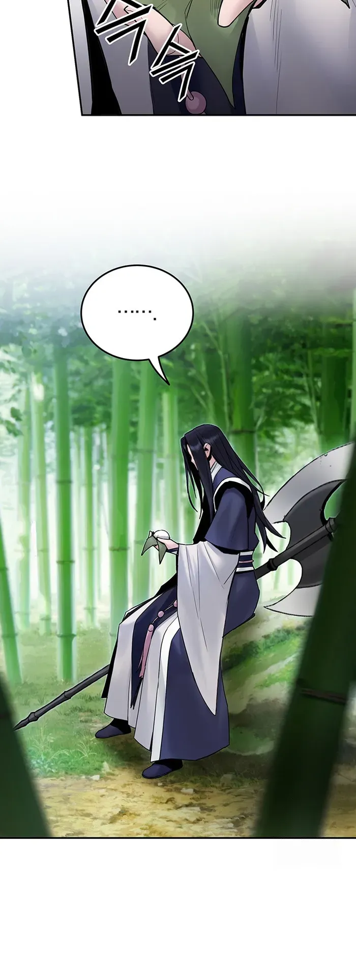 Dark and Light Martial Emperor Chapter 35 page 53 - 