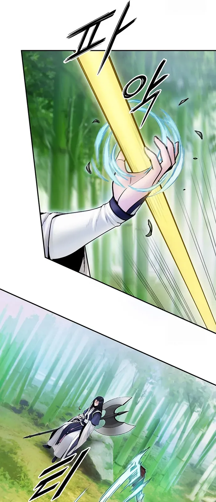 Dark and Light Martial Emperor Chapter 35 page 55 - 