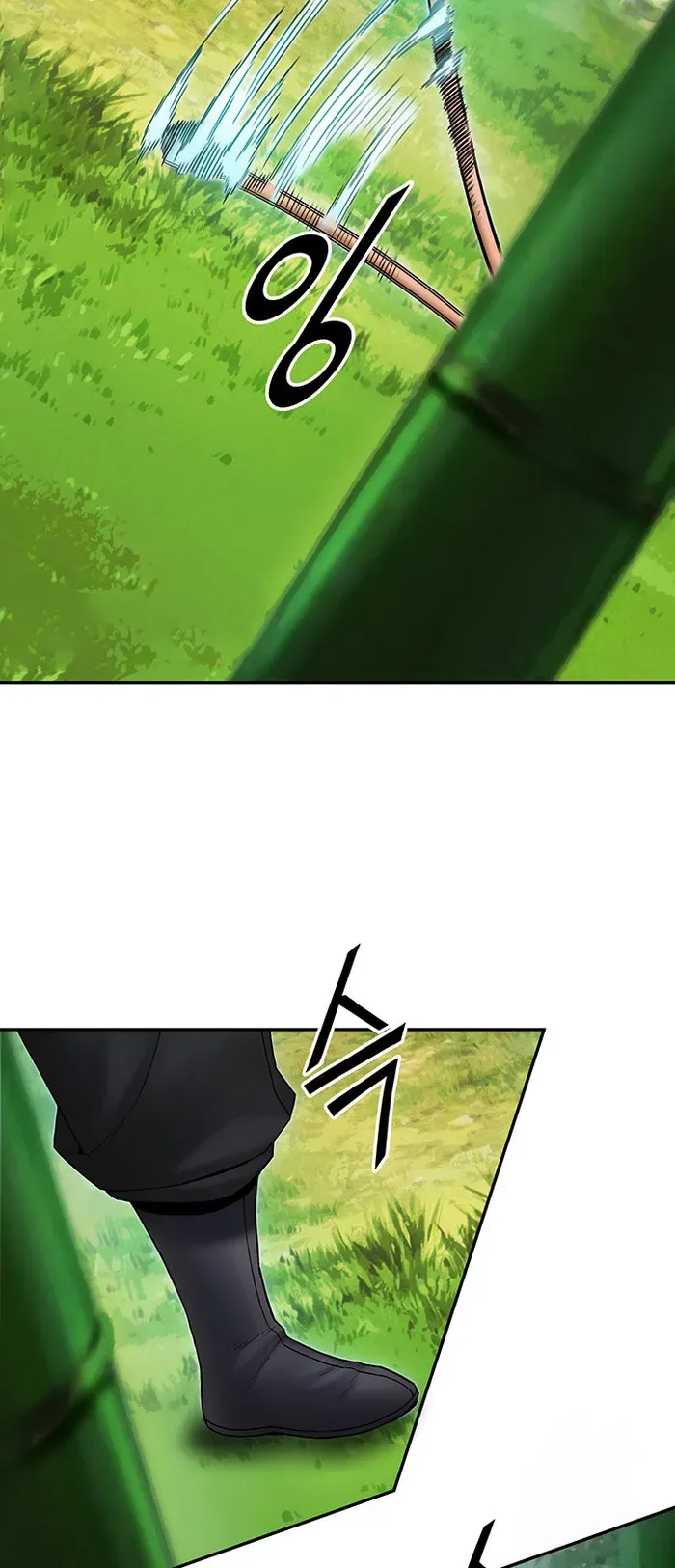 Dark and Light Martial Emperor Chapter 35 page 56 - 