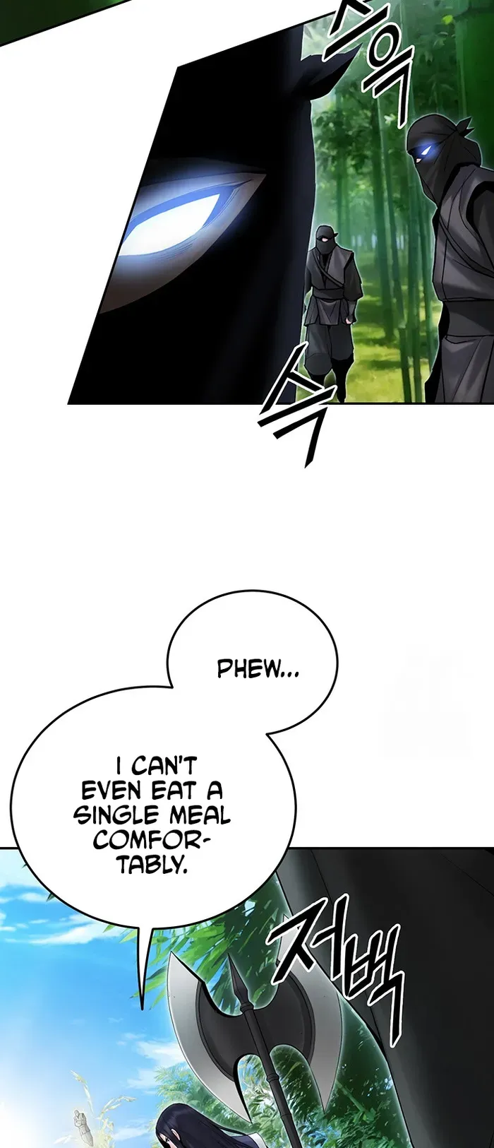 Dark and Light Martial Emperor Chapter 35 page 57 - 