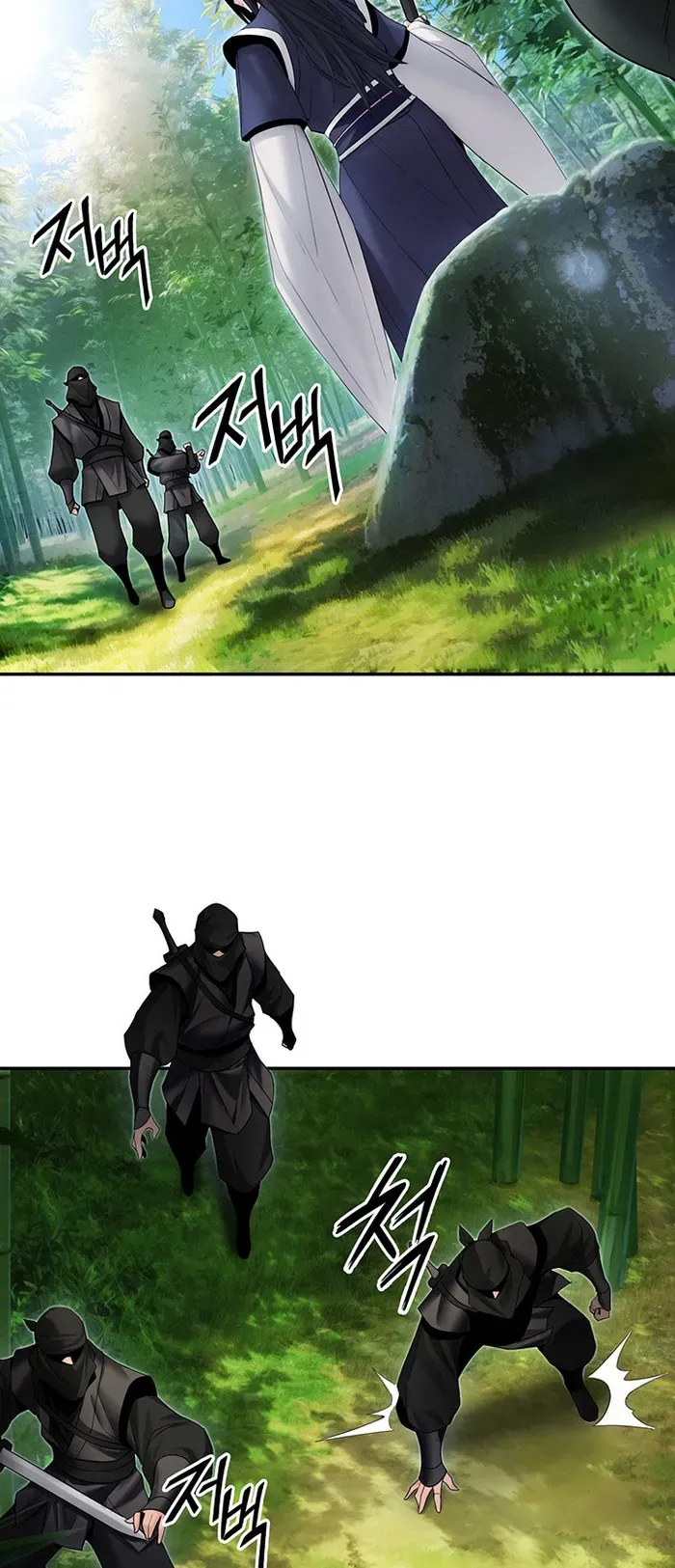 Dark and Light Martial Emperor Chapter 35 page 58 - 