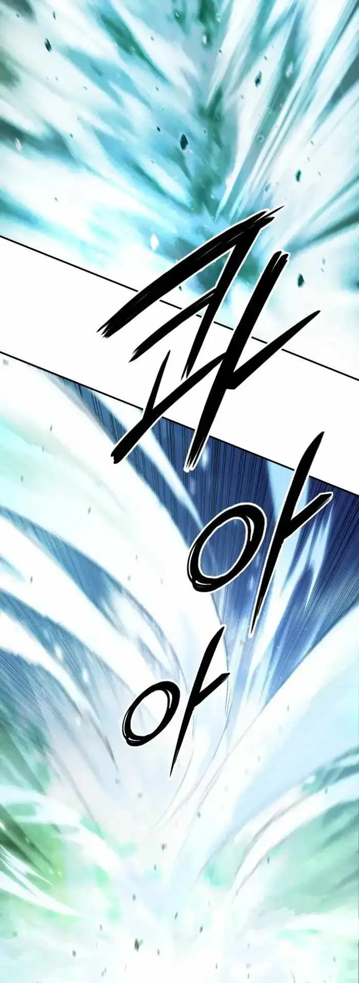 Dark and Light Martial Emperor Chapter 38 page 2 - 