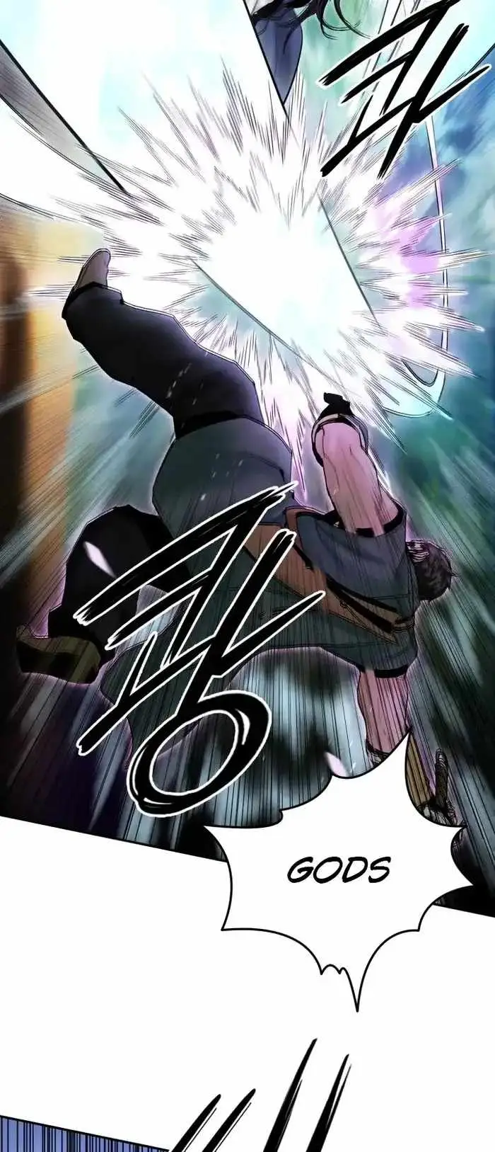 Dark and Light Martial Emperor Chapter 38 page 13 - 