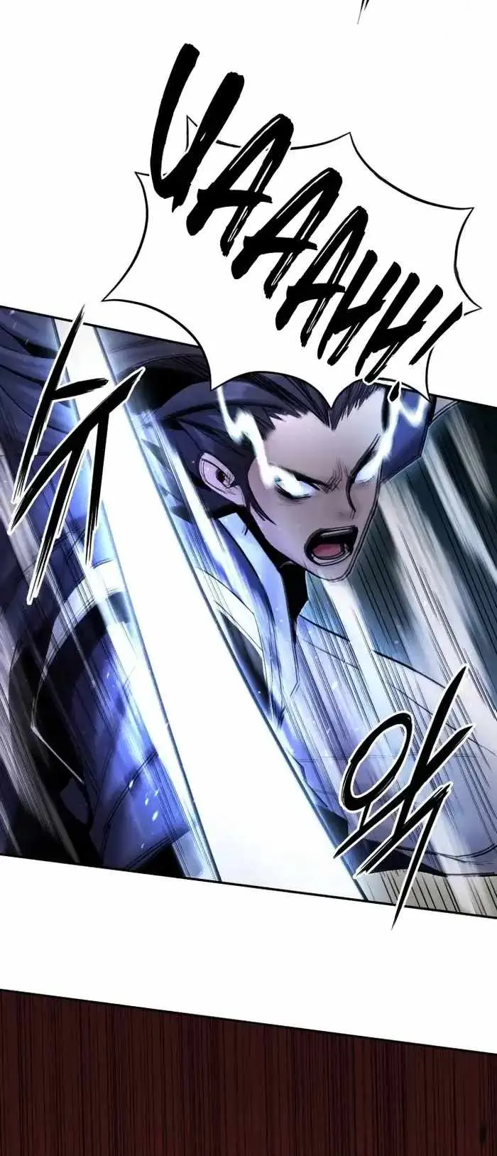 Dark and Light Martial Emperor Chapter 38 page 16 - 