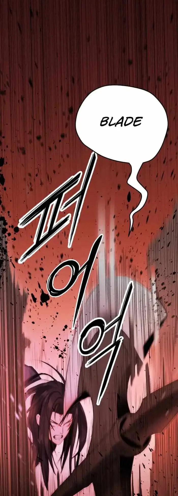 Dark and Light Martial Emperor Chapter 38 page 17 - 