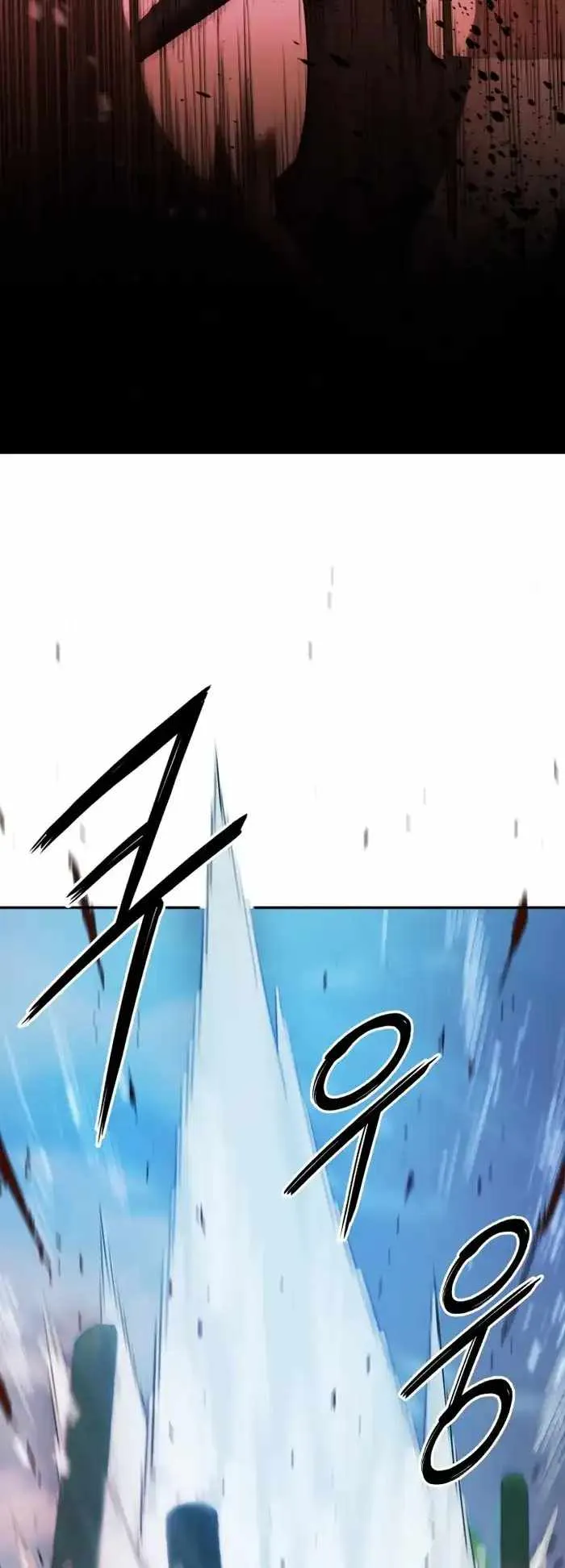 Dark and Light Martial Emperor Chapter 38 page 18 - 