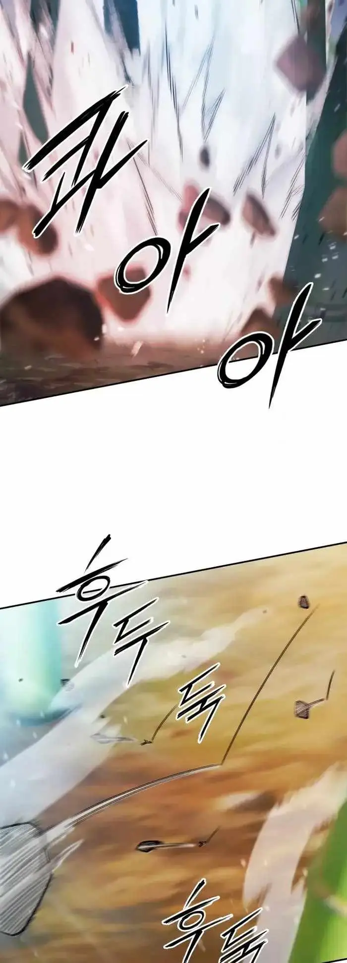 Dark and Light Martial Emperor Chapter 38 page 19 - 